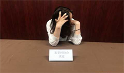 金昌司法亲子鉴定手续和流程，金昌司法亲子鉴定如何做