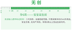 金昌父亲和肚中胎儿要如何办理亲子鉴定【电话咨询】，金昌产前亲子鉴定结果到底准不准确